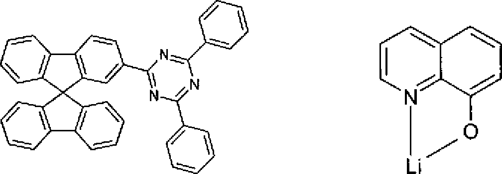 Figure 00730002