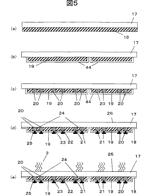 Figure 2003052097