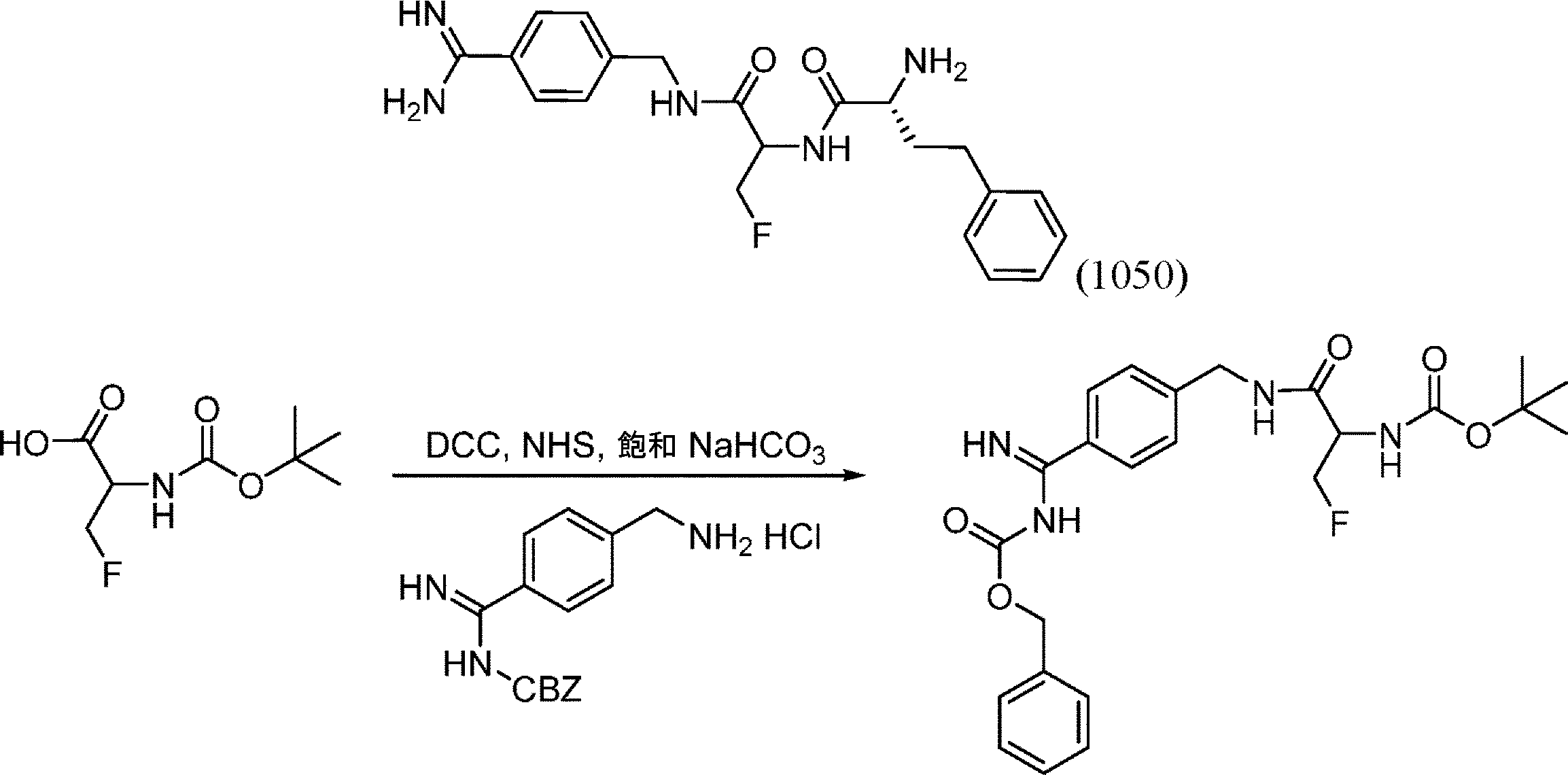 Figure 0007536655000391