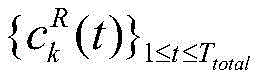 Figure BDA0002688392390000022
