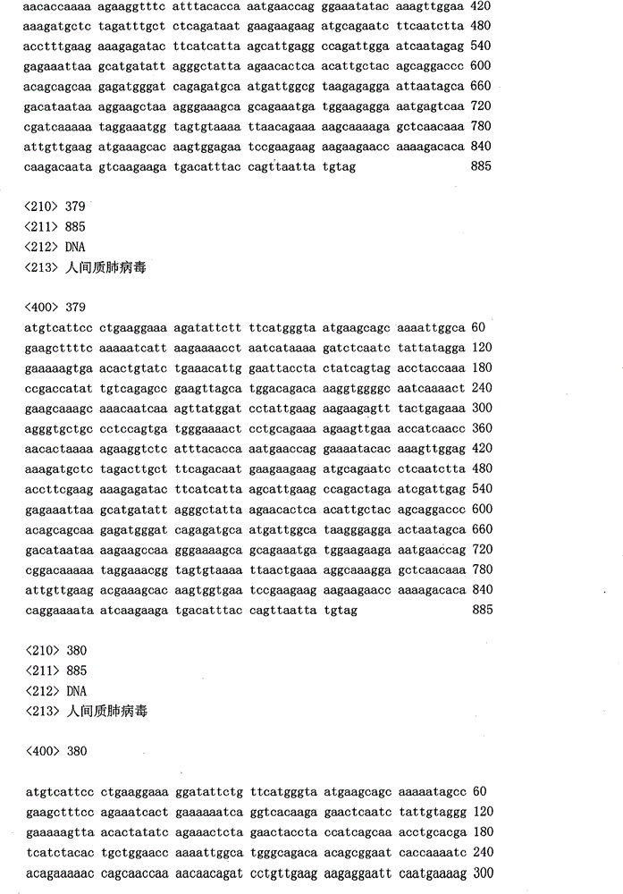 Figure DEST_PATH_ISB00000917547901091