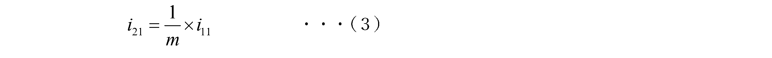 Figure JPOXMLDOC01-appb-M000003