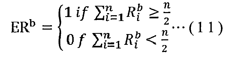 Figure 108117556-A0101-12-0015-12