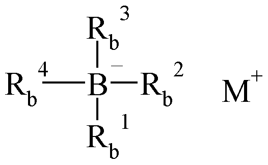 Figure imgf000021_0001