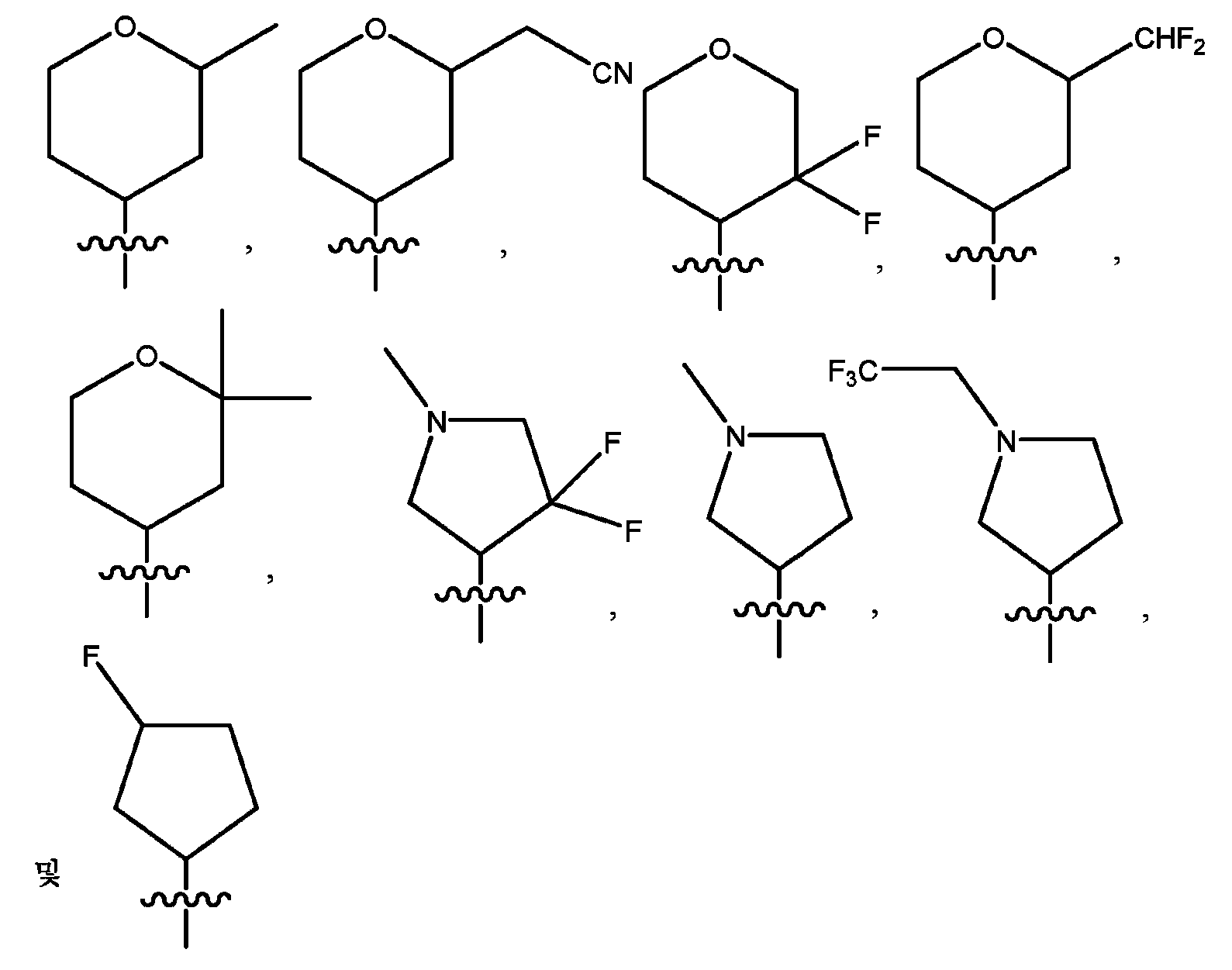 Figure 112021026781540-pct00116