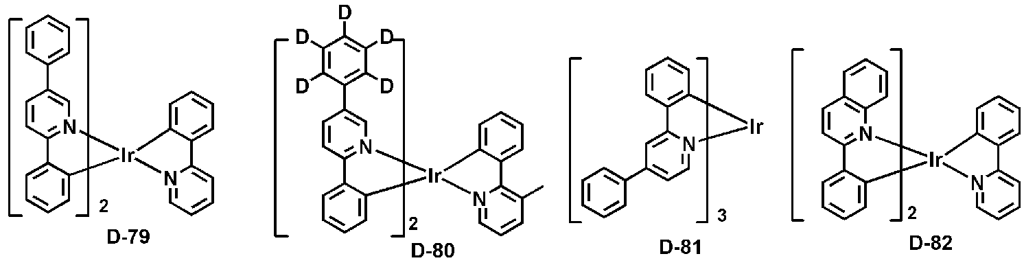 Figure PCTKR2011006314-appb-I000089