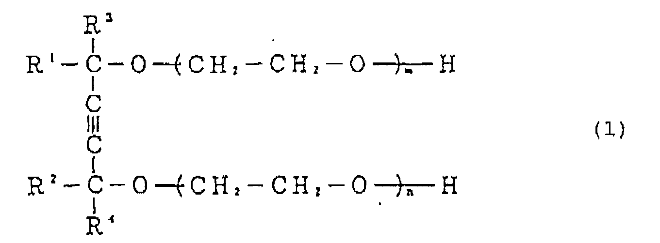 Figure 00050001