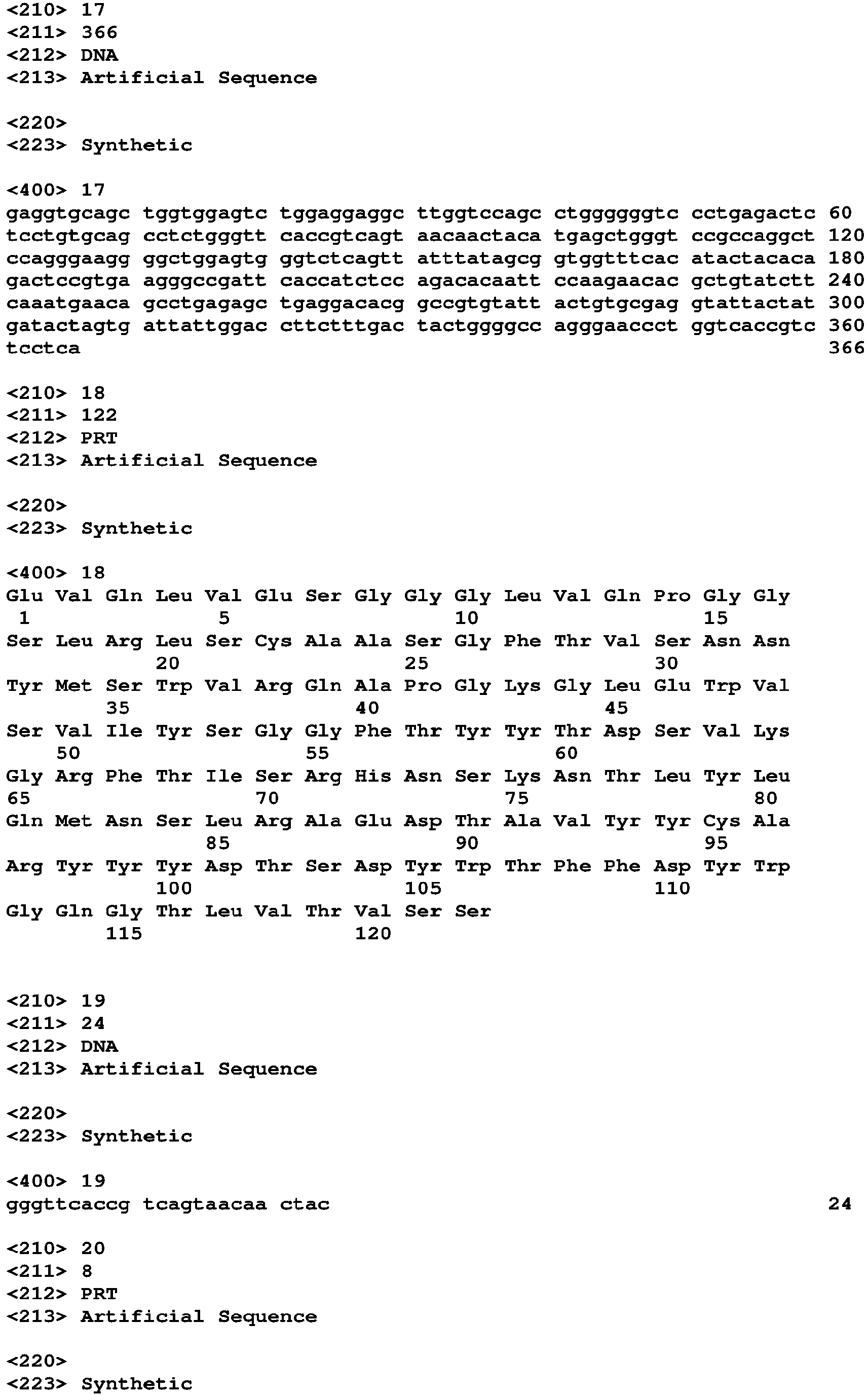 Figure imgb0005