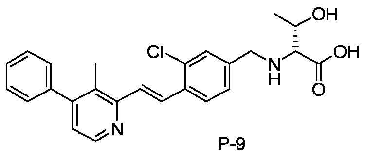 Figure PCTCN2018122818-appb-000058