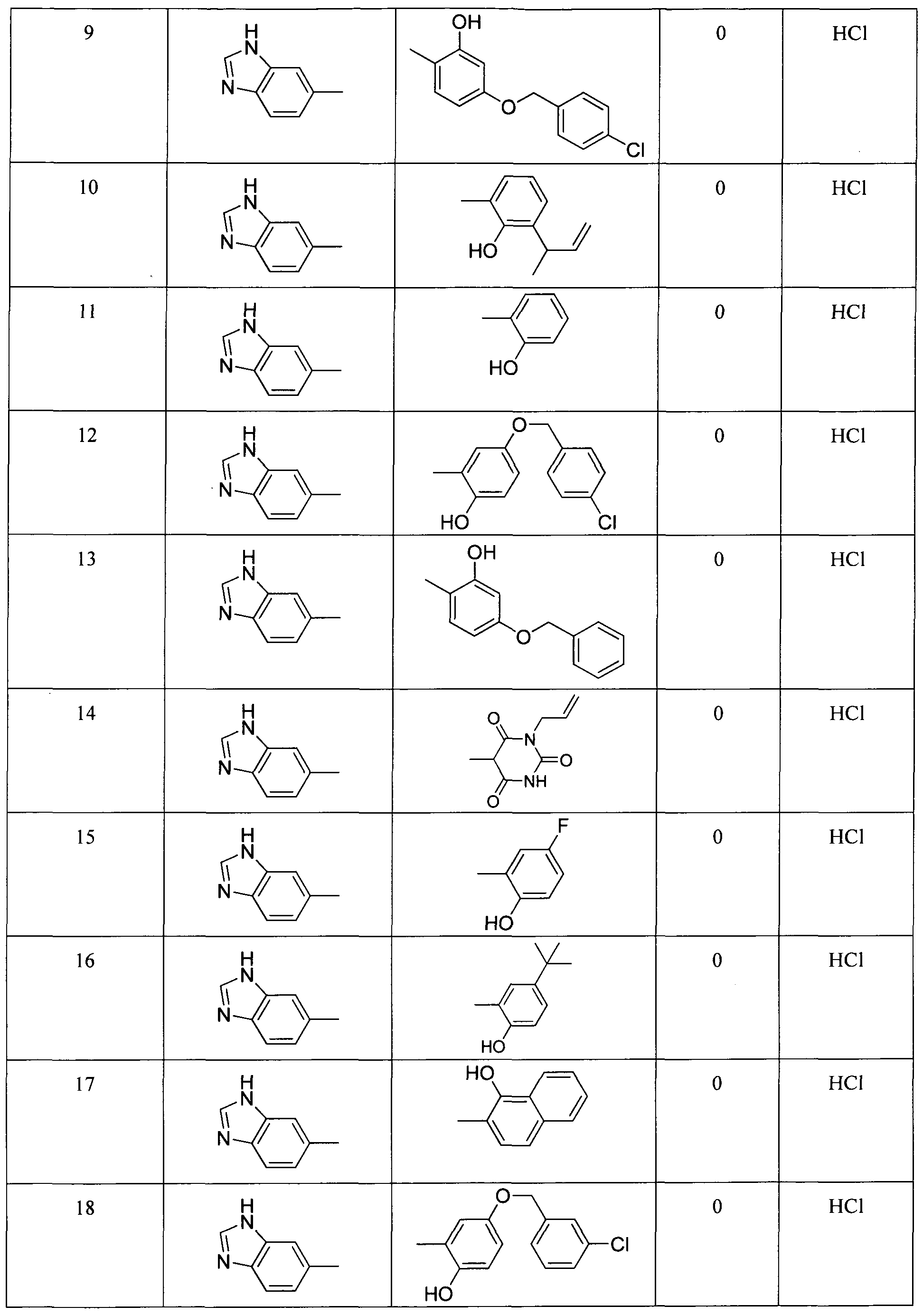 Figure imgf000013_0001