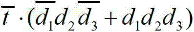 Figure BDA00002747729600144