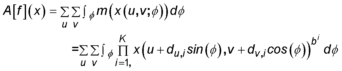 Figure DE102020211596A1_0007