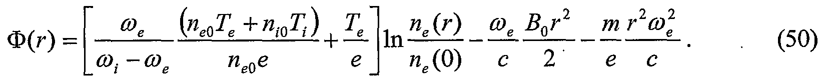 Figure imgf000032_0004