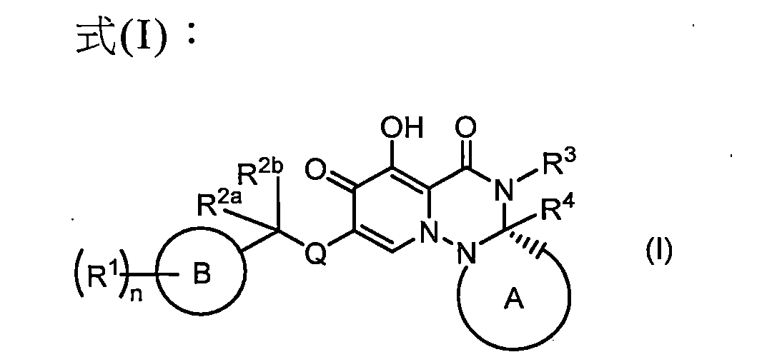 Figure 112104003-A0101-12-0005-4