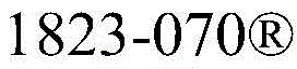 Figure BDA0003057374580000071