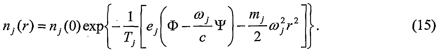 Figure imgf000024_0003