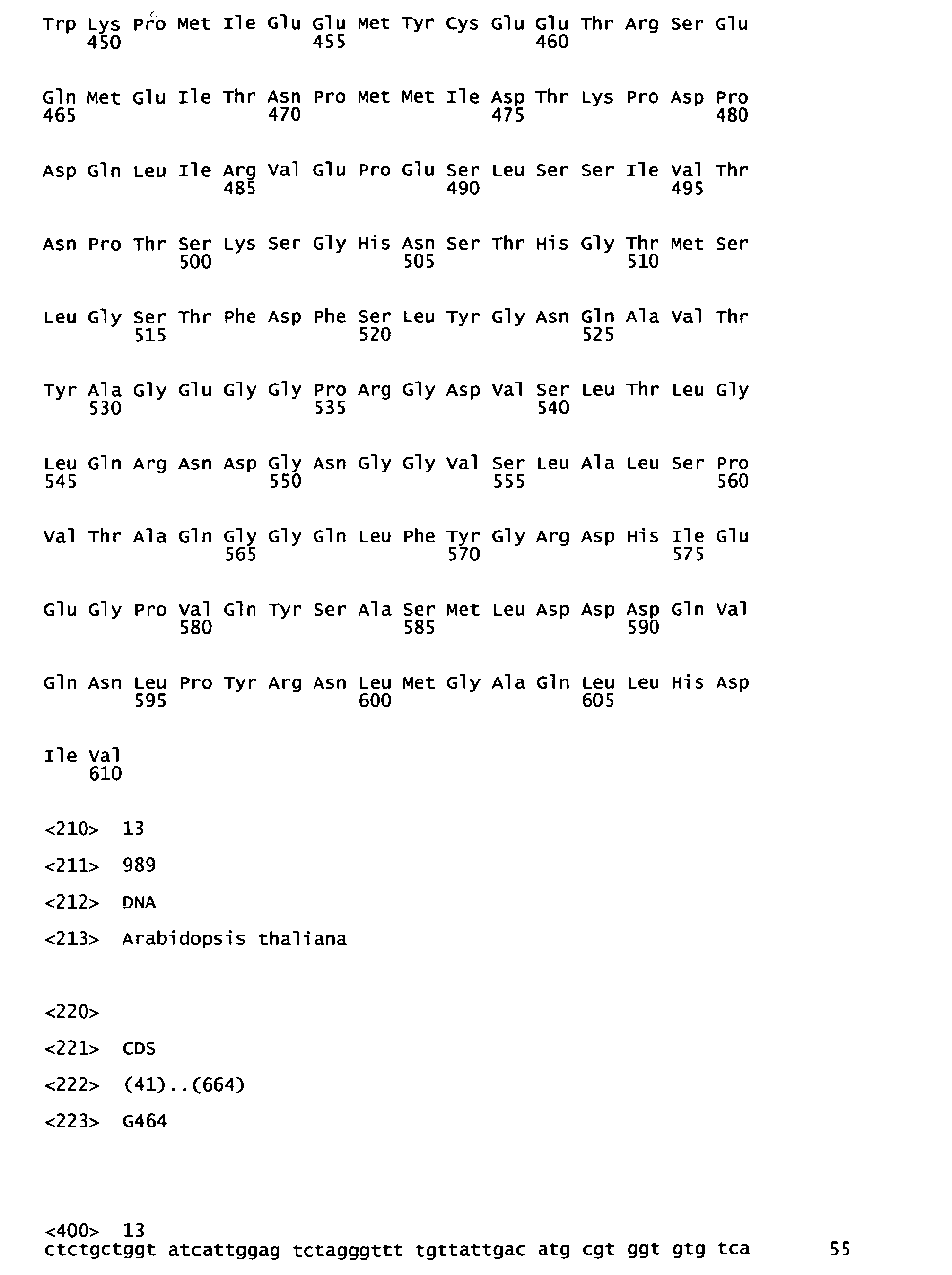 Figure imgb0018