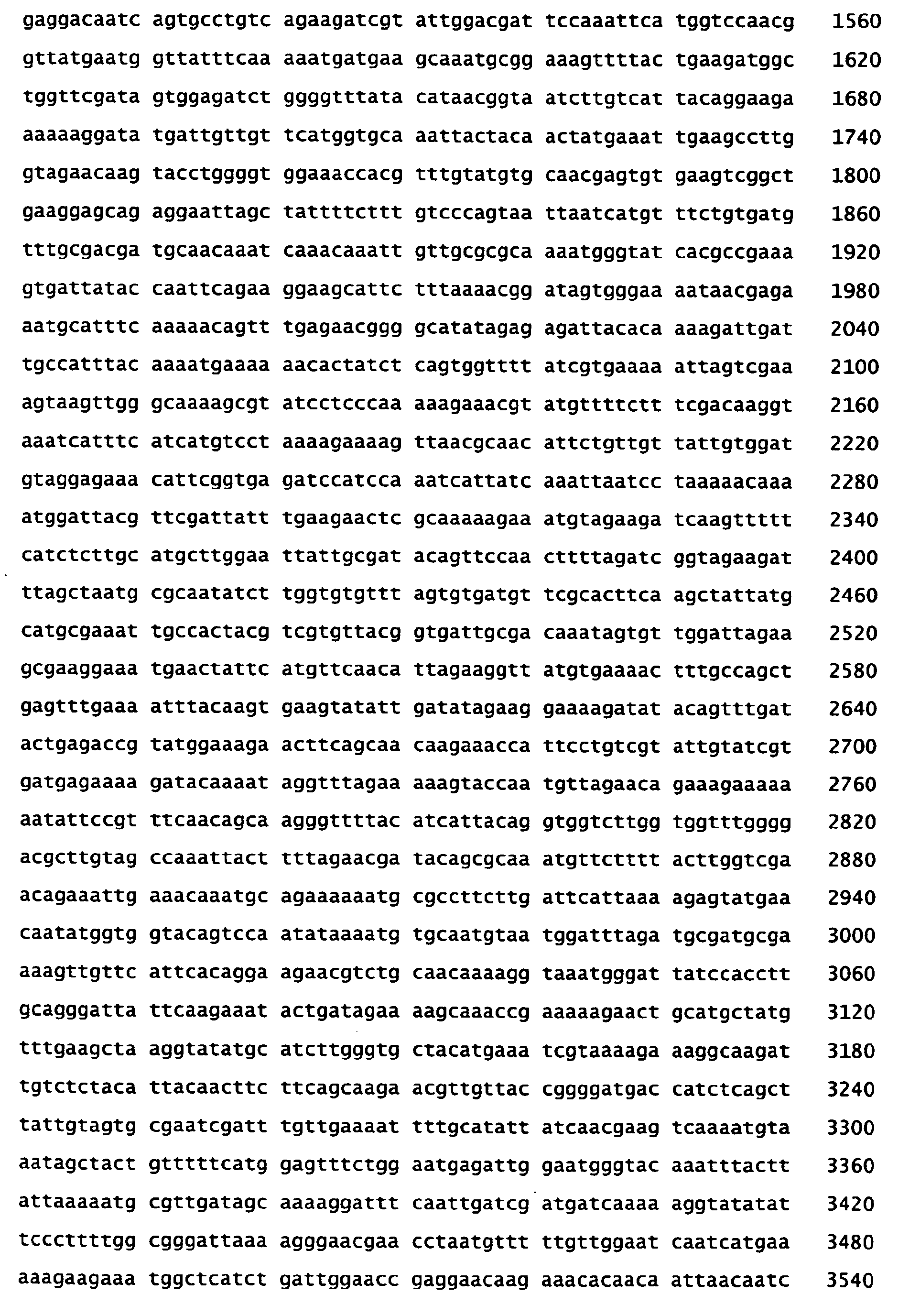 Figure imgb0042