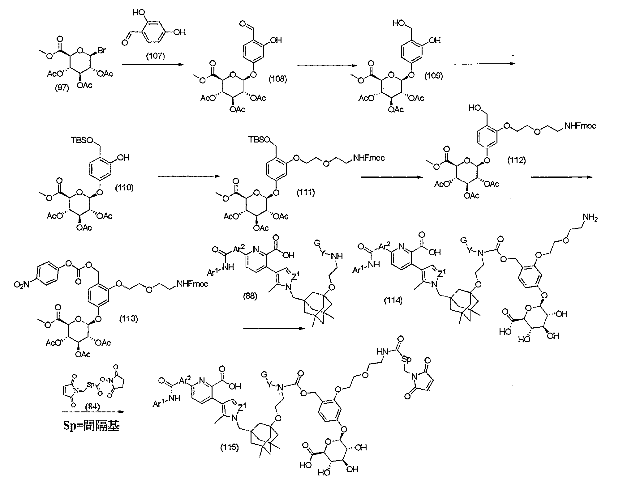 Figure 106118956-A0202-12-0403-568