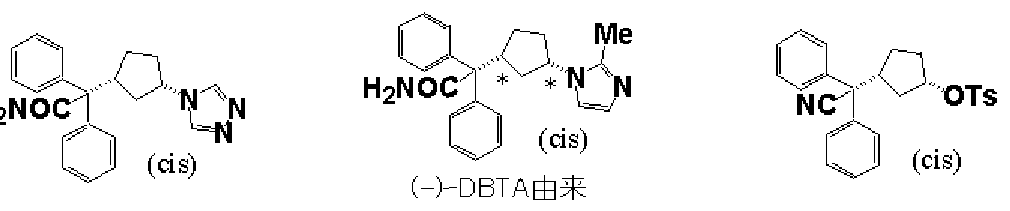Figure imgf000120_0003