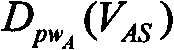 Figure BSA00000275867400021