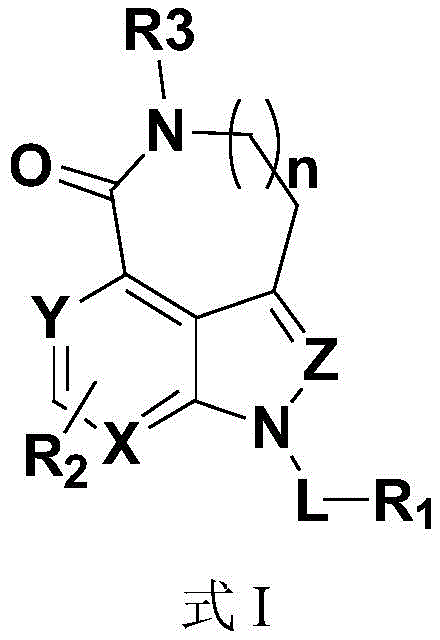 Figure BDA0002634038700000021