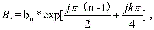 Figure BDA0002586250070000035