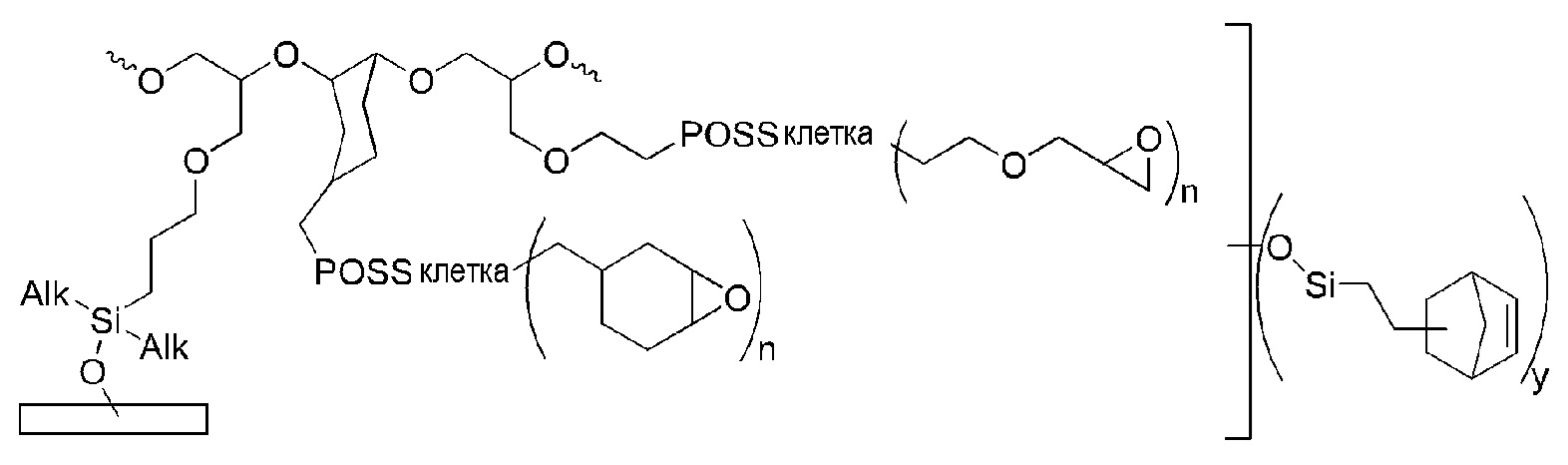 Figure 00000041
