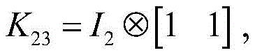 Figure BDA00025578286300001824
