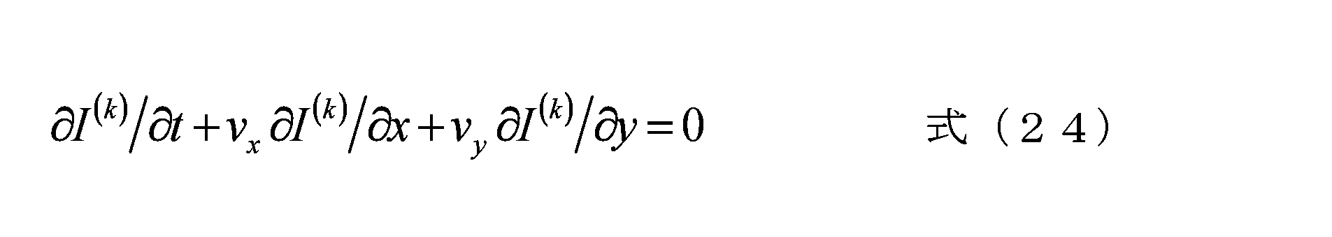 Figure 0007212150000034