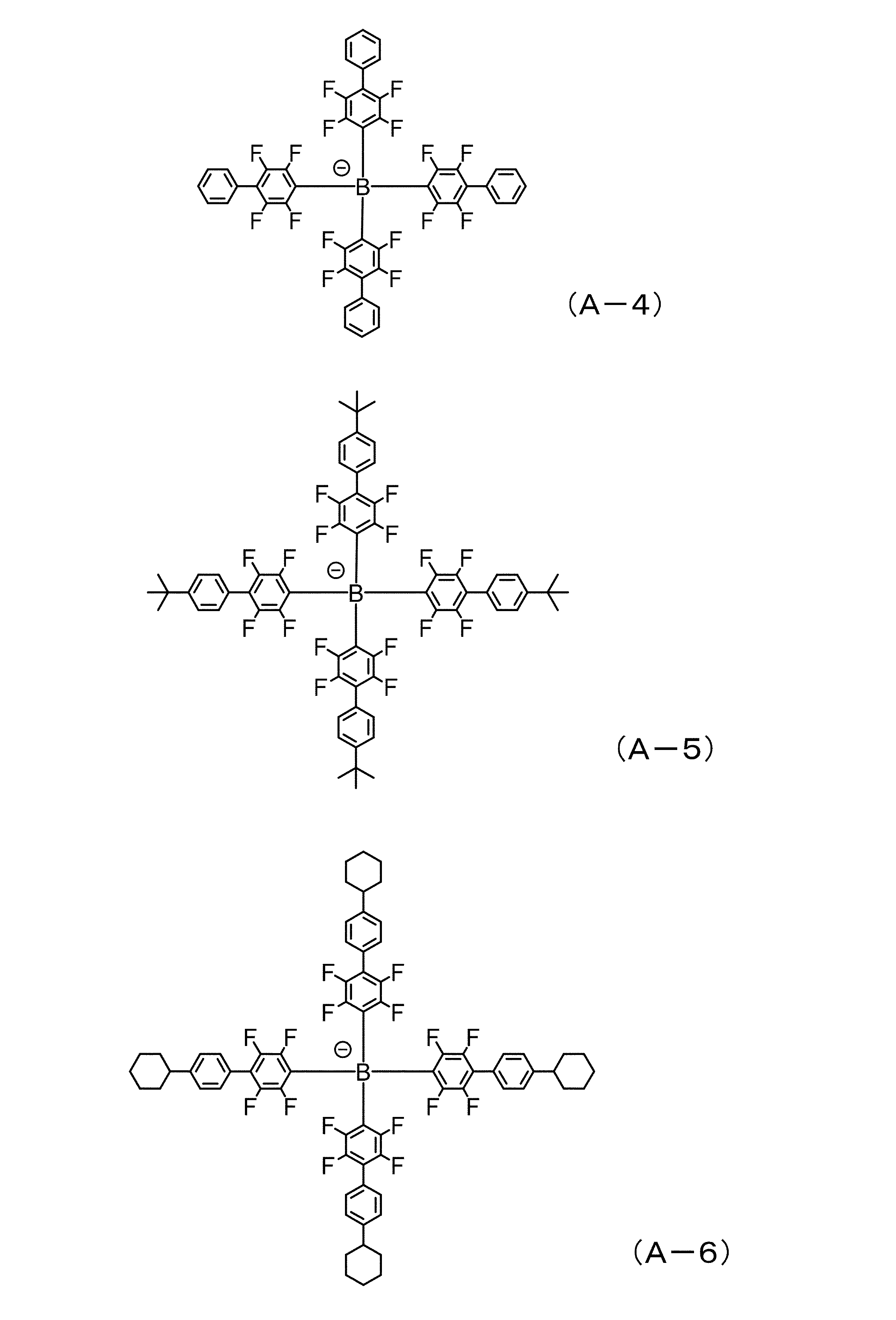 Figure JPOXMLDOC01-appb-C000021