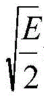 Figure BDA0002586250070000172