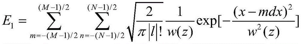Figure BDA0004112460400000021