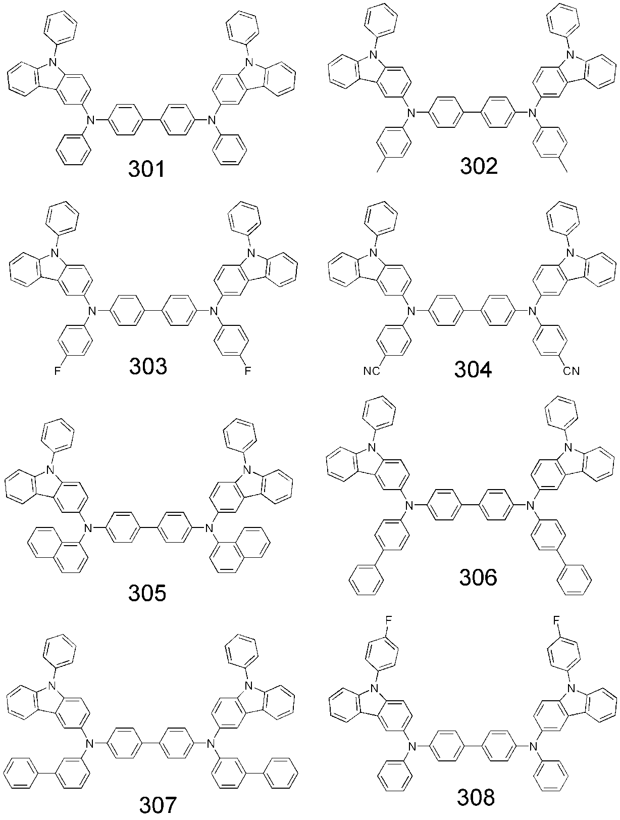 Figure 112013016789784-pat00030