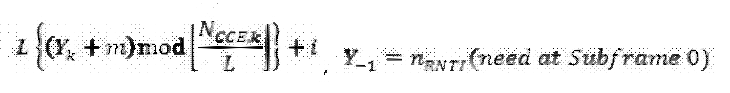 Figure PCTKR2019002278-appb-img-000005