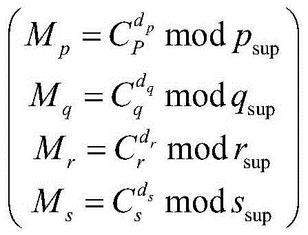 Figure SMS_54