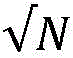 Figure BDA0003540080370000101
