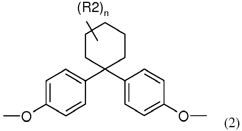 Figure imgb0006