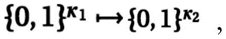 Figure BDA0001192035800000043
