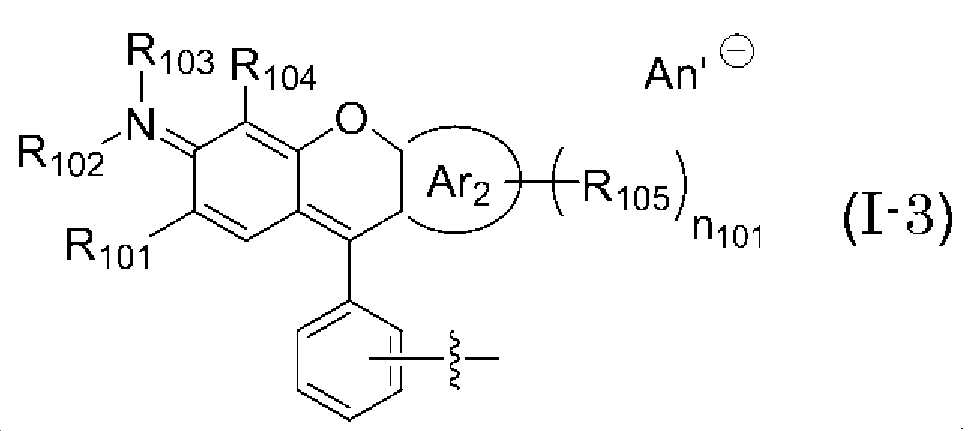 Figure pct00068