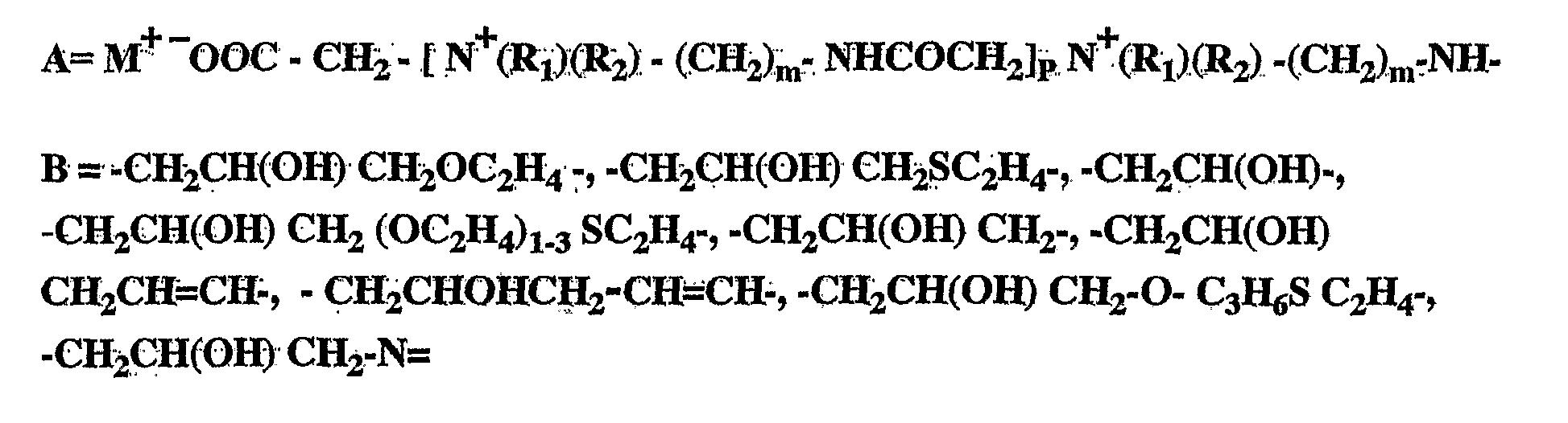 Figure imgf000007_0001