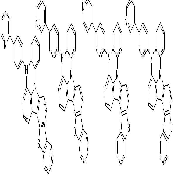 Figure 112013081485385-pat00233