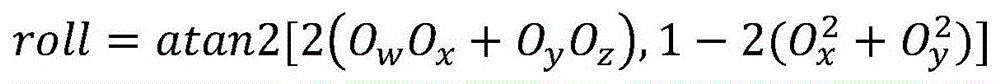 Figure BDA0003764434830000081