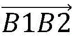 Figure GDA00031926229700001115