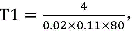 Figure BDA0002954948260000131