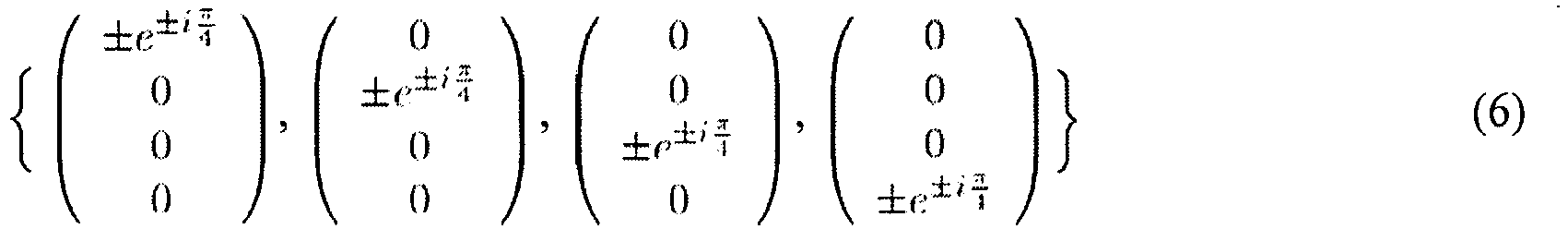 Figure imgb0018