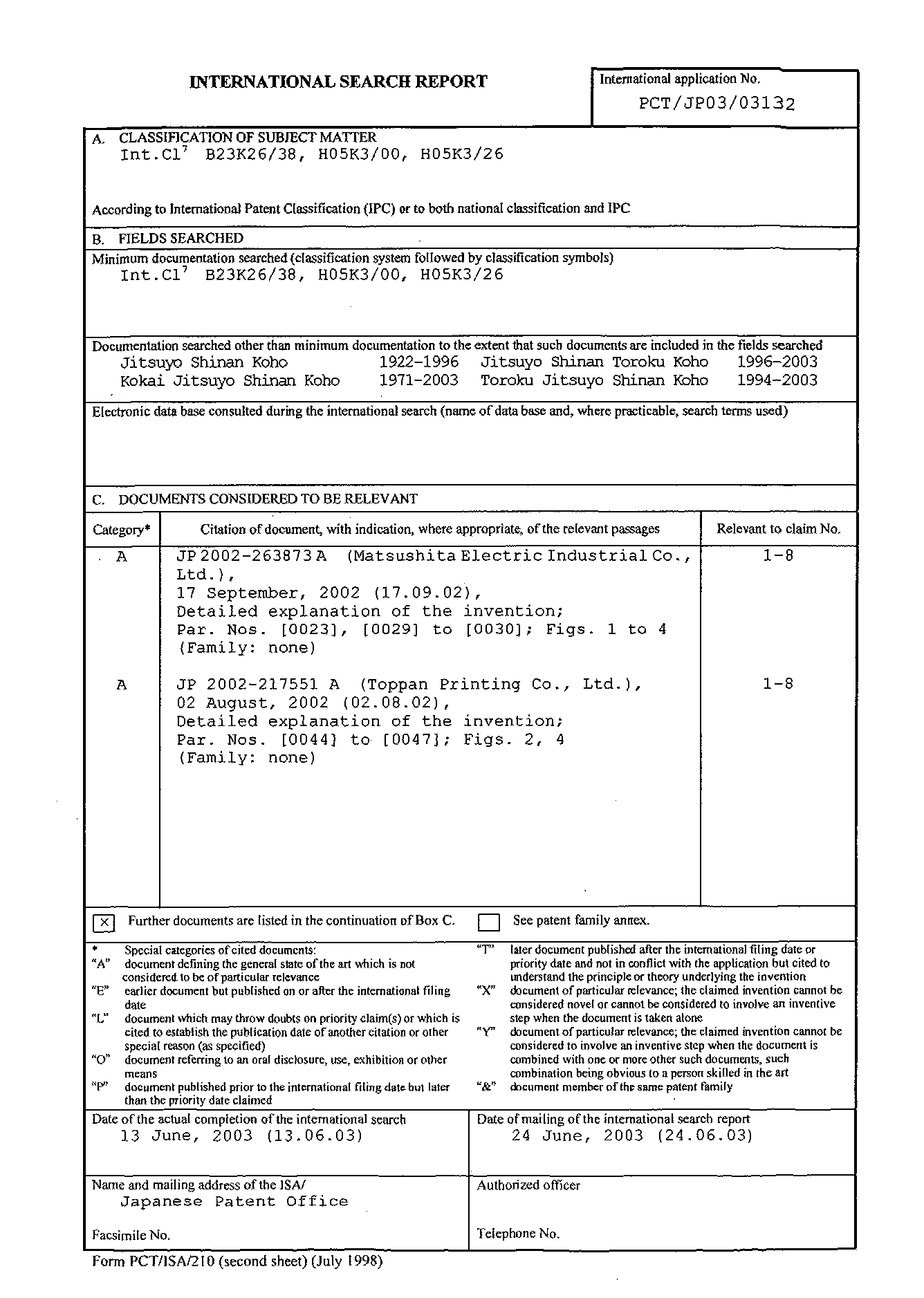 Figure 2004082885