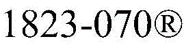 Figure BDA0003057374580000042