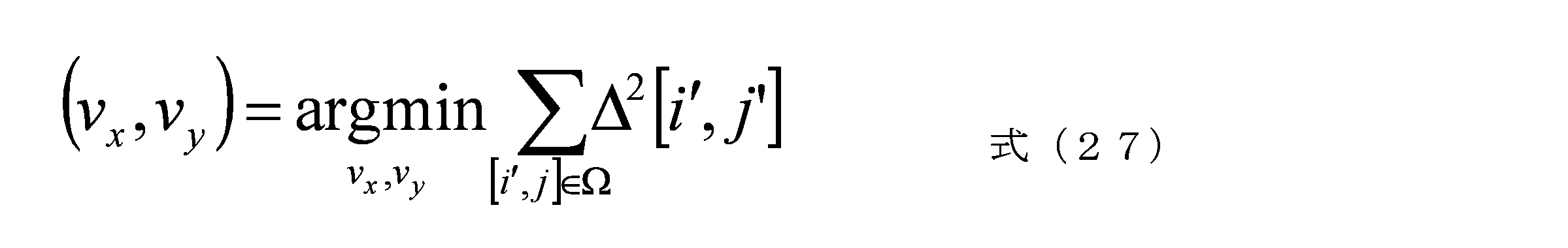 Figure 0007212150000039