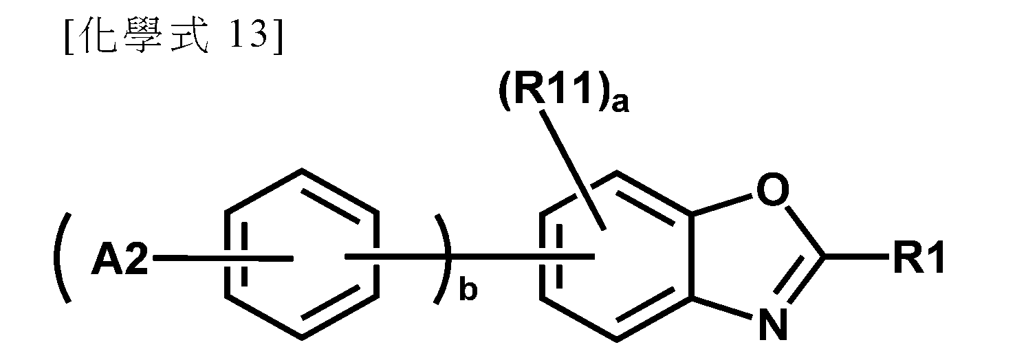 Figure 105129204-A0305-02-0060-70